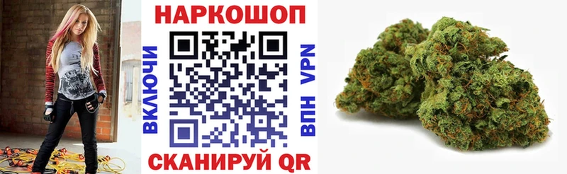 Все наркотики Алапаевск COCAIN Alpha-PVP Конопля hydra рабочий сайт Гашиш