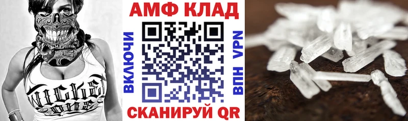 АМФЕТАМИН 97% хочу наркоту Алапаевск