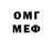Метамфетамин Methamphetamine Oxana Budalovskaya
