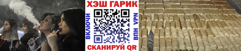 Гашиш 40% ТГК  Алапаевск 
