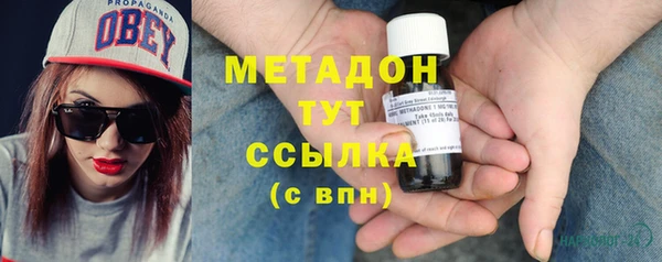 mix Абинск