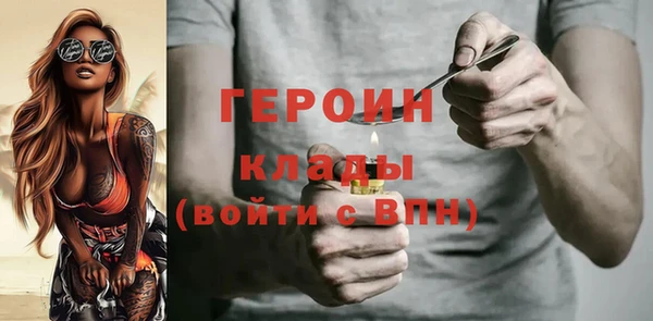 mix Абинск