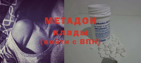прущий лед Абдулино