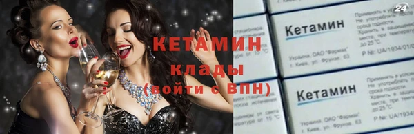 mix Абинск
