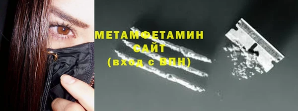 ПСИЛОЦИБИНОВЫЕ ГРИБЫ Козельск