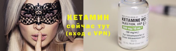 mix Абинск