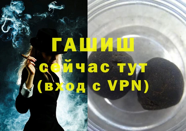 прущие крисы Абаза