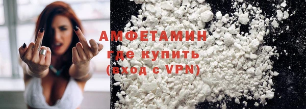 mix Абинск