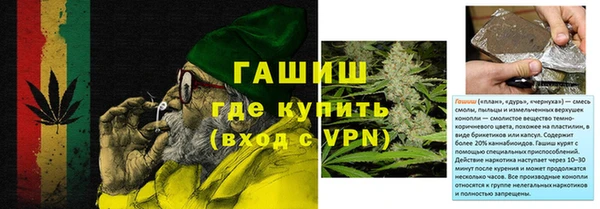 mix Абинск