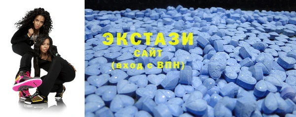 прущий лед Абдулино