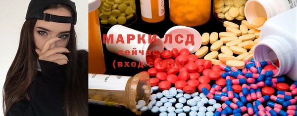 mix Абинск