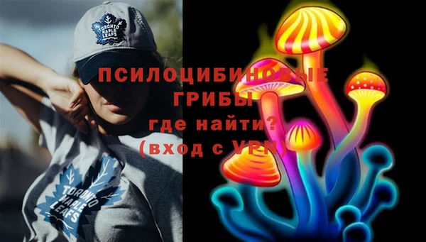 прущий лед Абдулино