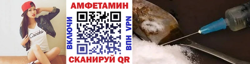 Метамфетамин кристалл Алапаевск